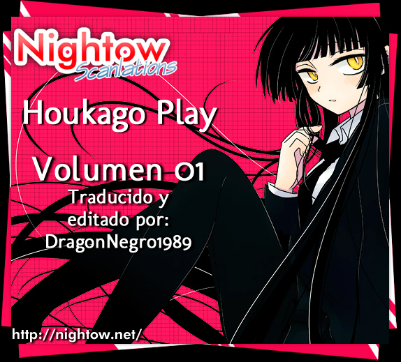 Houkago Play-Volume 1 Chapter 1