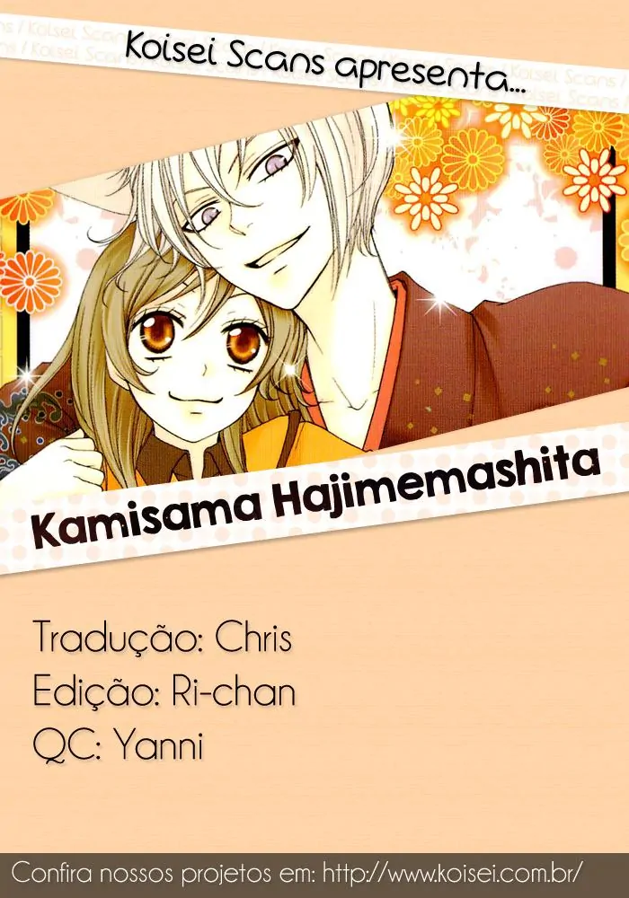 Kamisama Hajimemashita-Volume 8 Chapter 46