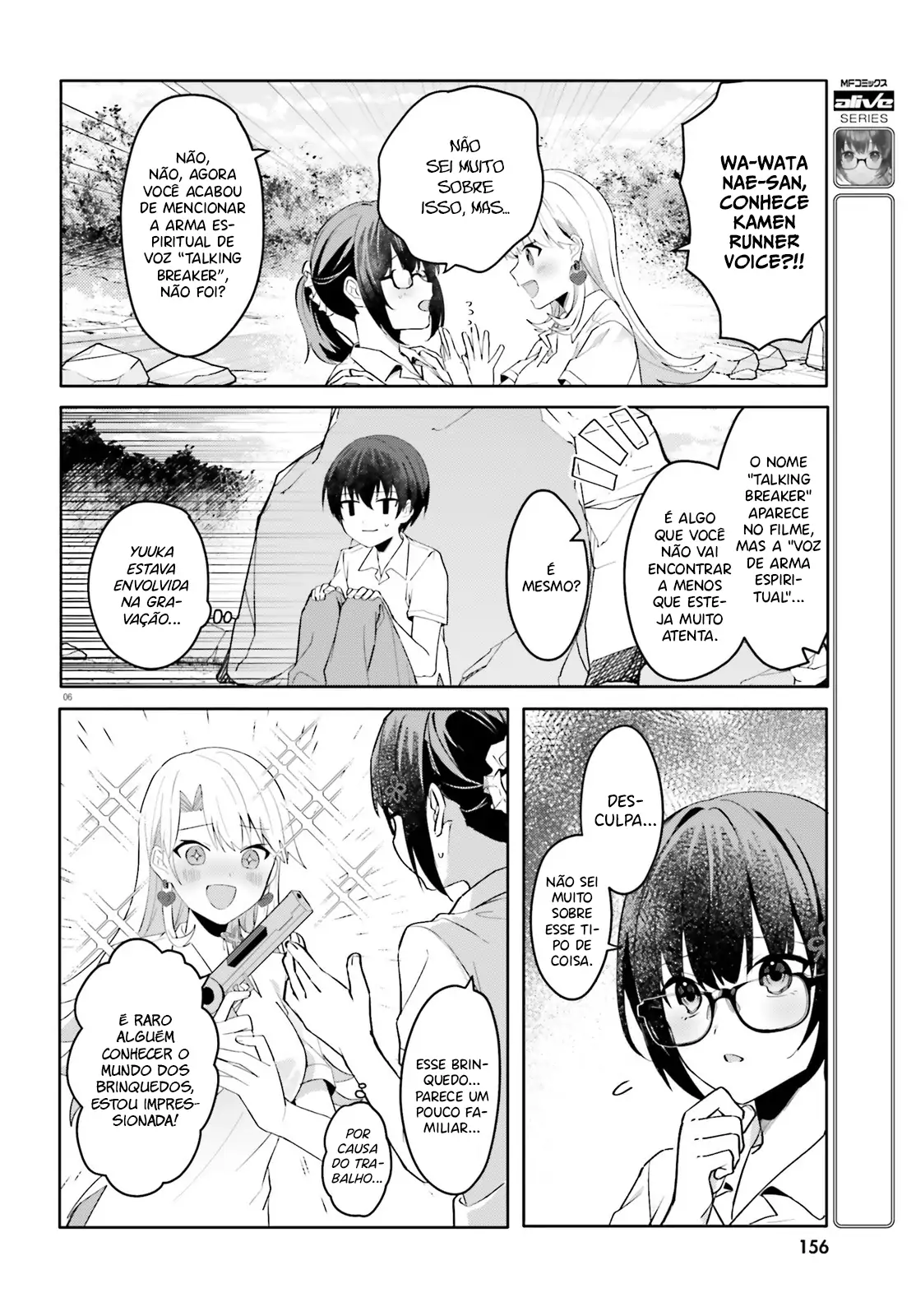 Capítulo 18 38 88971763 1114 1600 185534