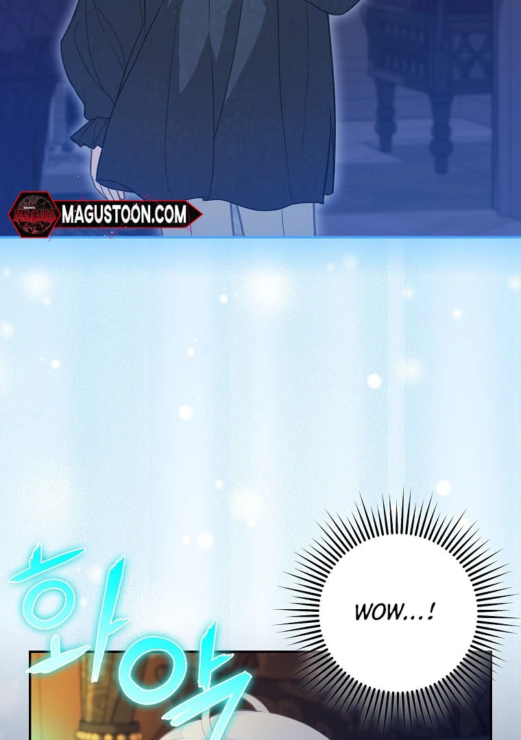 76459996 760 1080 100582